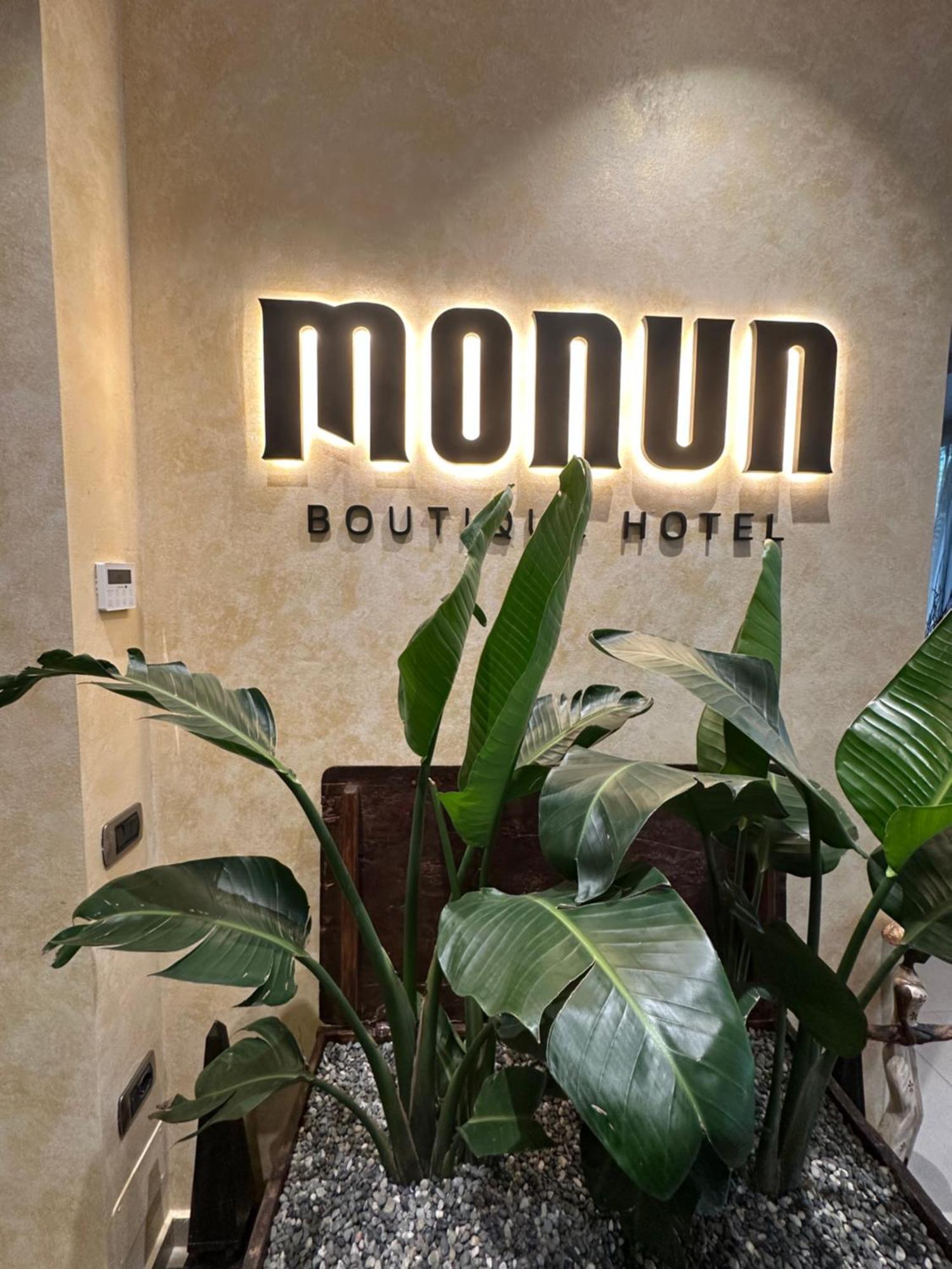 Monun Boutique Hotel Τίρανα Εξωτερικό φωτογραφία